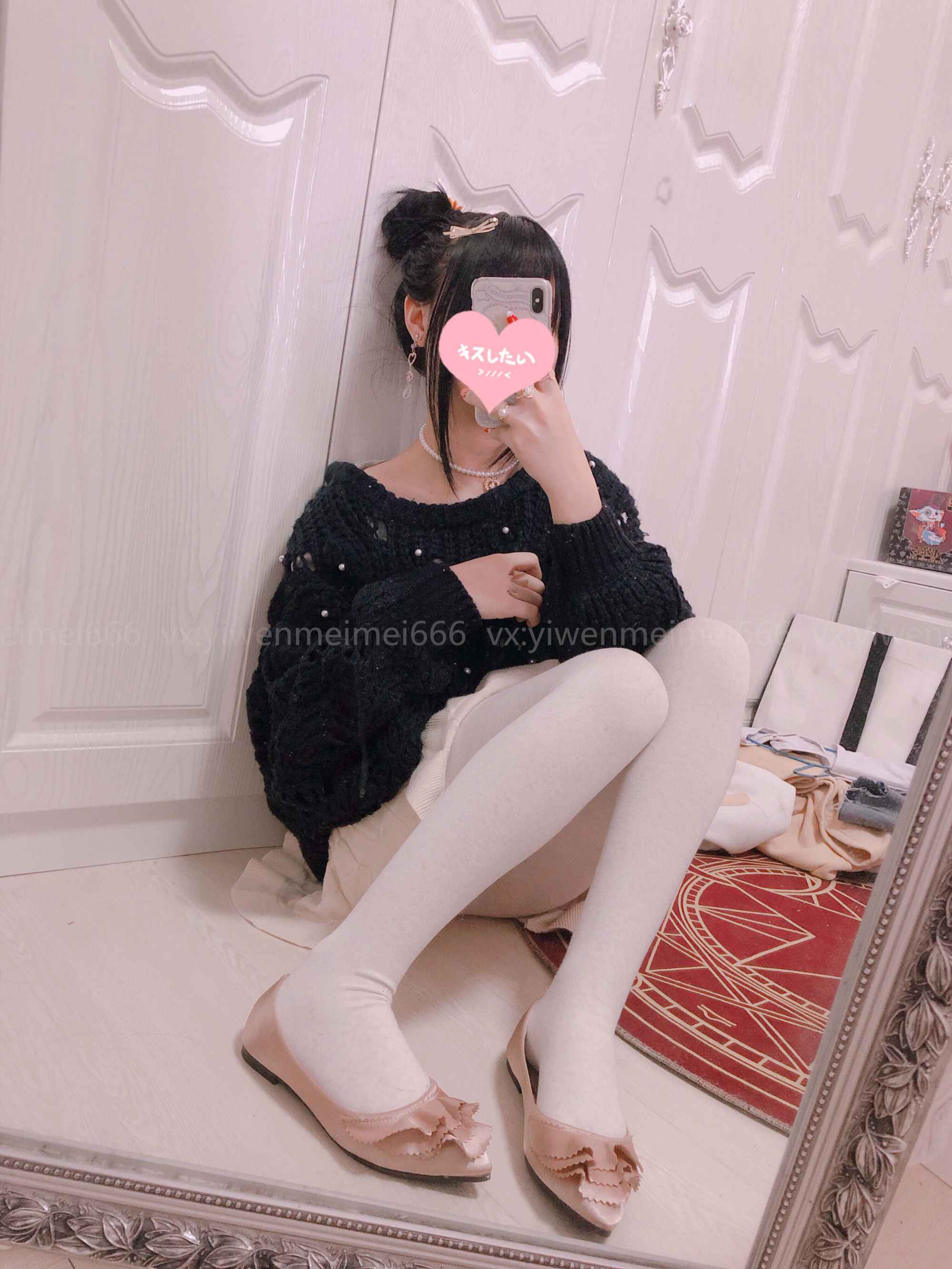[摇摇乐yoyo]NO.0202018.12月福利插图